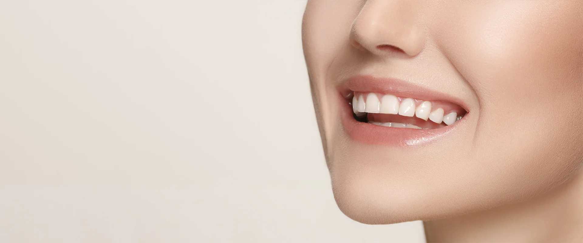 Cosmetic Dentistry